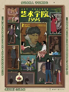 色综合五月